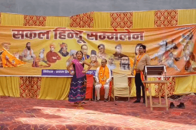 सिविल लाइन्स: चंदन विहार में भव्य हिंदू सम्मेलन, बच्चों की प्रस्तुतियों ने जीता दिल