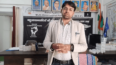 #Delhi_Al_Samiti महिला पर आरोप लगाकर पलड़ा नही झाड़

सकता #Galgutiya_Prashasn

#BJP_Promot_University