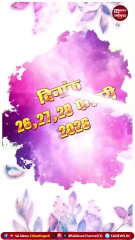 आप सभी सादर आमंत्रित | संत गरीबदास जी महाराज जी का बोध दिवस#viralreelschallenge #bodhdiwas #san