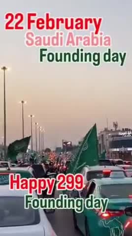Foundation day of Saudi Arabia