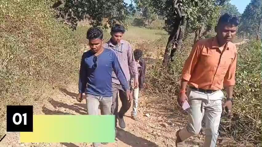 #आदिम जनजाति समुदाय के बीच हो रही समस्या को दिखाया गया है।