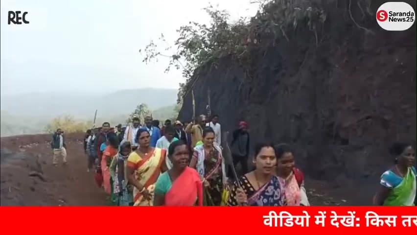 सारंडा में रोजगार की मांग पर राजाबुरु खदान अनिश्चितकालीन बंद का ऐलान ||
