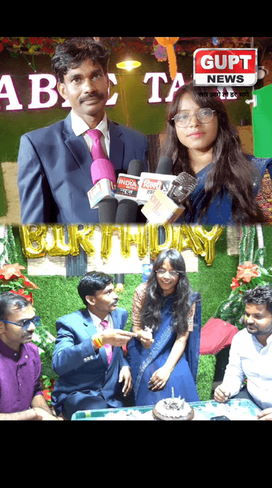 Kavya Patel Shalini Birthday Special | Kavi Ranjan Sharma Duet TV Show Kanpur
काव्य पटेल #kavya