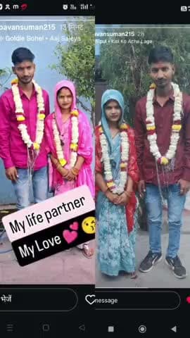 Mangrol ki ladki श्योपुर  नागदा के लड़के के साथ परार hoghi