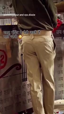khatu shyam me guard chori kar rahe