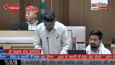 कुम्भलगढ,खमनोर क्षेत्र को टीएसपी मे शामिल कराने की मांग को लेकर बाप पार्टी के जिलाध्यक्ष ने बागीदौरा विधायक जताया आभार