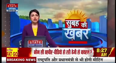 झांसी जिले में विजयगढ़-बग़रौनी के मध्य पुल निर्माण की अत्यावश्यक मांग
 
यदि विजयगढ़ के पास नदी पर पुल का निर्माण हो जाए त