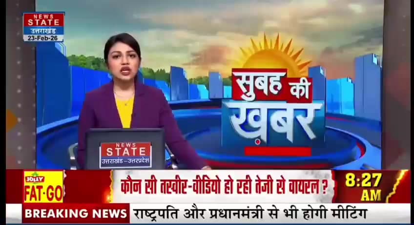 झांसी जिले में विजयगढ़-बग़रौनी के मध्य पुल निर्माण की अत्यावश्यक मांग
 
यदि विजयगढ़ के पास नदी पर पुल का निर्माण हो जाए त
