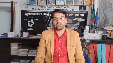 क्या कारण है #मुसलमानो_सिखो_ईसाइयो की आर्गेनाइजेशन को बैन कर दिया जाता है पर #VHP_बजरंगदाल क्यो नही?
