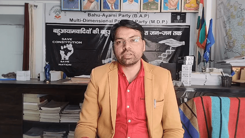 क्या कारण है #मुसलमानो_सिखो_ईसाइयो की आर्गेनाइजेशन को बैन कर दिया जाता है पर #VHP_बजरंगदाल क्यो नही?