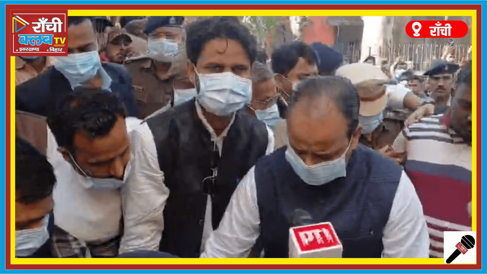 Chatra Air Ambulance Crash ! 7 की मौ*त ! Health Minister Action ! Simaria Jharkhand Breaking


#ChatraCrash