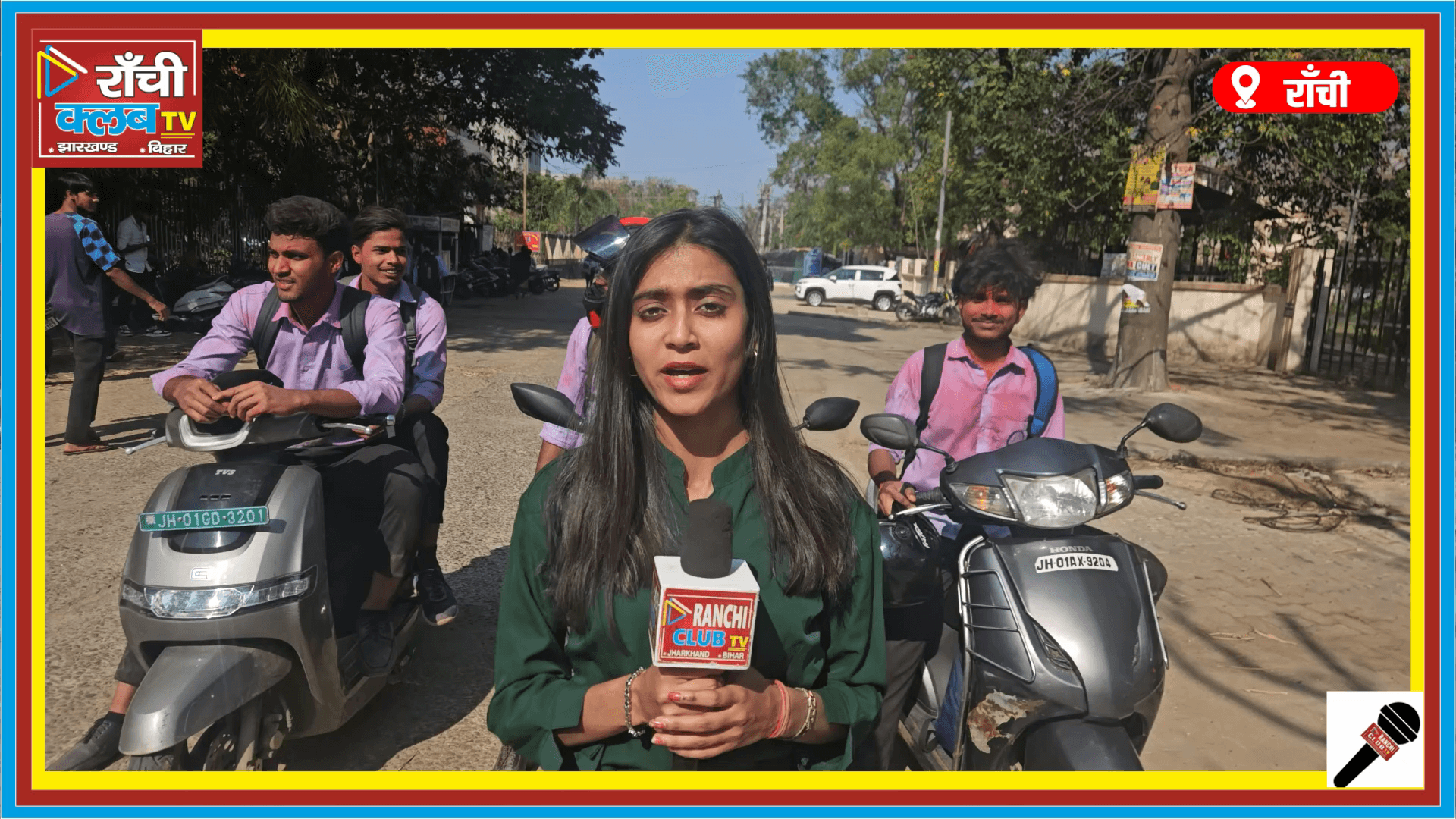 Dr. Shyama Prasad Mukherjee University में Fagua Sah Holi Milan 2026 | JCM का रंगारंग कार्यक्रम | Ranchi Club TV
#DSPMU