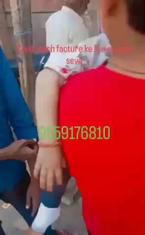 #Ravi short video viral up Shahjahanpur gram champapur