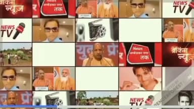 #अंबेडकरनगर के ग्राम #केदरपुर में भव्य महाकाली कलश यात्रा एवं महायज्ञ 2026