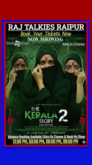 #nowshowing #rajtalkiesraipur #bookmyshow