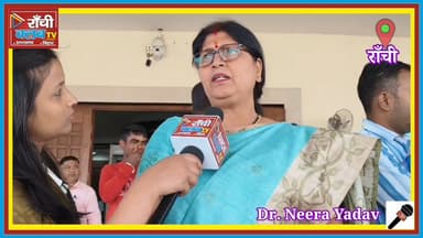 Dr Neera Yadav Reaction on Jharkhand Budget 2026 | No Vision Claim | Vidhan Sabha Update

#JharkhandBudget2026 #Neera