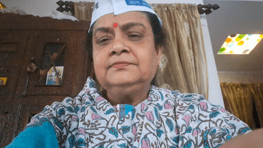 #ईमानदारी की जीत # झूठे शराब घोटाले की हार्दिक #मोदी शाह की हार्दिक # केजरीवाल  मनीष सिसोदिया की जीत