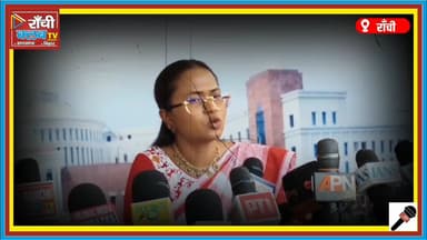 Jharkhand Budget 2026 ! कृषि मंत्री Shilpi Neha Tirkey का बड़ा बयान | Farmers ke liye kya mila ?

#JharkhandBudget2026