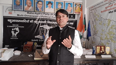 आखिर कब तक हम #किसान_गन्ना_चीनी से देश का मुंह मीठा रहा करते रहेंगे और BJP सरकार चीनी मलिक हमारे मुंह में कड़वाहट #गन्ना_बकाया_बिल हमारे खाते में क्यो नही?