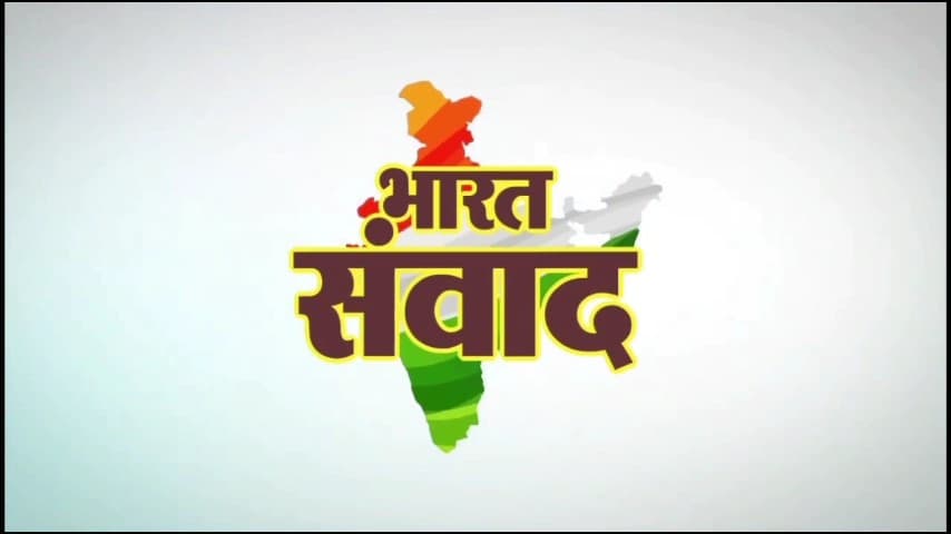 *OPERATION EAGLE CLAW*- *अवैध मादक पदार्थ के विरूद्ध अभियान में चीचली पुलिस को सफलता