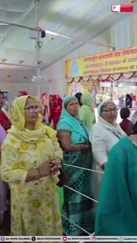 #दहेज_के_दानव_का_खात्मा

#SantRampalJiBansDowry

#Marriages_In_17Minutes
