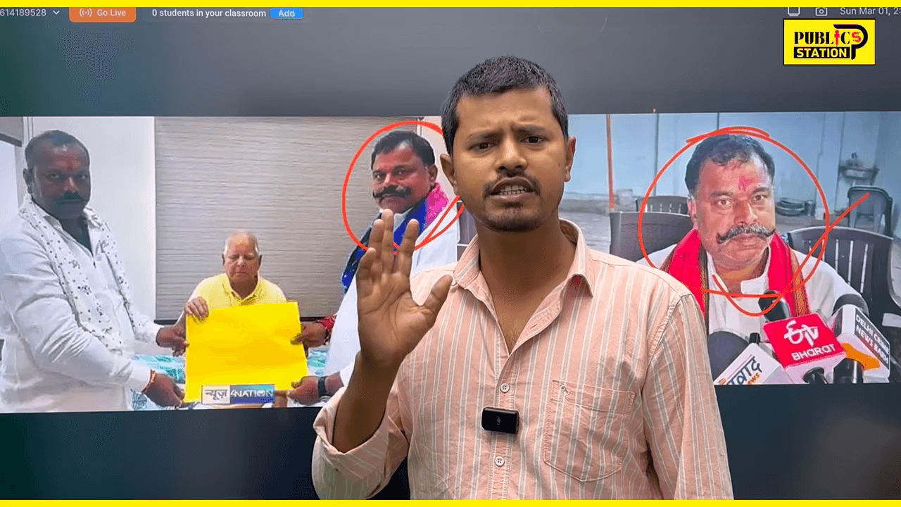 ललन सिंह से जो लड़ता है जेल जाना पड़ता है । देखिए अब किसको परेशान किया हा रहा है । बिहार विधानसभा में उठा उच्च स्तरीय जाँच की माँग  #lallumukhiya #lalansingh   R.J.D - राष्ट्रीय जनता दल