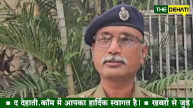 खरसिया थाना क्षेत्र के परसकोल में हुए हत्या कांड पर क्या कहते हैं -सुशांतो बनर्जी
उप पुलिस अधीक्षक रायगढ़