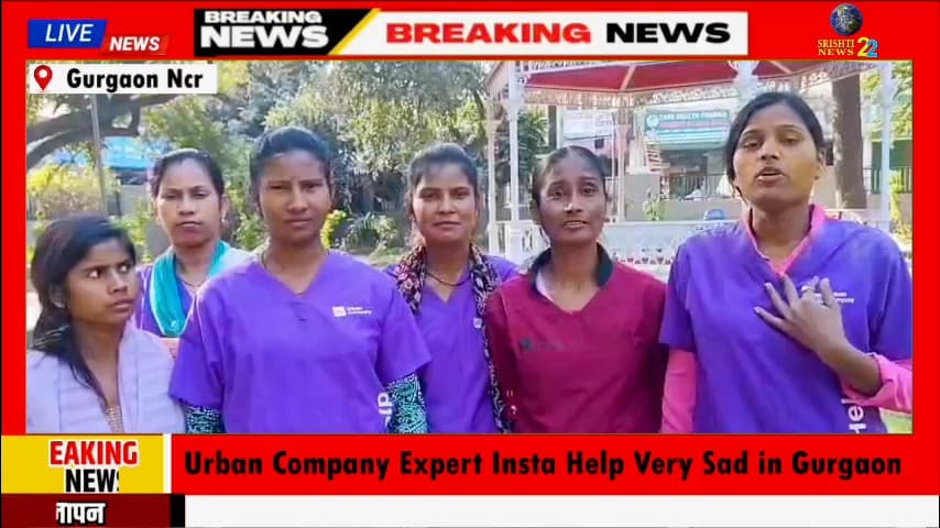 #UrbanCompany #HomeServices #ServiceProfessionals #UrbanLiving #OnDemandServices #InnovationInServices #UrbanSolutions