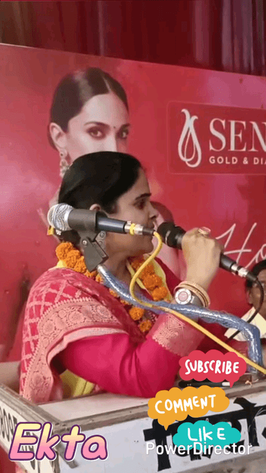 गोरखपुर: होली त्यौहार है रिश्तो को रंगों से सजाने का गिले शिकवे नाराजगी  और कड़वाहट को रंगों की तरह हवा में उड़ा देने का #Ekta