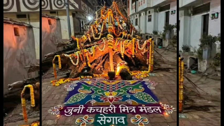 सेगांव: सेगांव में 3 जगह जोरदार होलिका दहन: सैकड़ों भक्तों का हर्षोल्लास #होलिकादहन #होली #सेगावन्यूज़ #खरगोन #holi