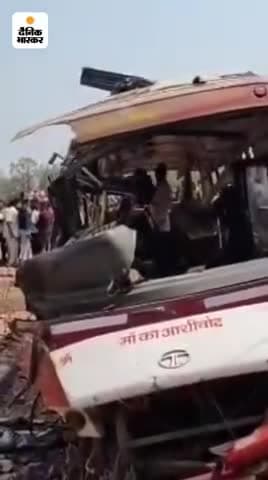 सिमडेगा जिले ke कुरडेग प्रखण्ड से कुनकुरी रणपुर जाने वाली अनमोल बस नियंत्रित होकर पलटी