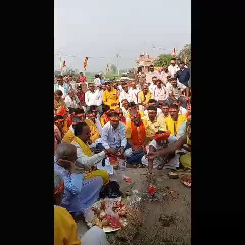#हलसी प्रखंड के गौरा गांव में आज से श्री श्री 1008 महारुद्र का शुरुआत हुआ 
  4 माई आरंभ