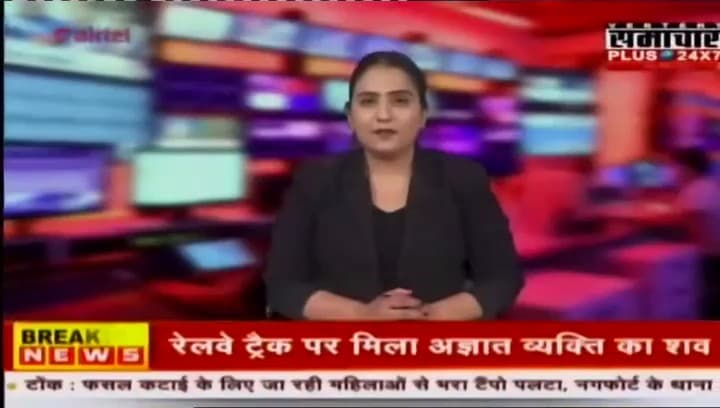 भीलवाड़ा के मांडलगढ तहसील के सोनियाणा गाँव मे किसी युवक को रात के समय मार कर खेत पर गेल मे रसी बांद कर चल गये 6/03/2026