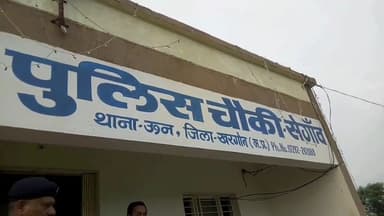 सेगांव: खरगोन: चौकी सेगाँव ने NDPS के तहत 57,400 रु. का अवैध गांजा पकड़ा, आरोपी बाबा धराया #सेगावन्यूज़ #खरगोनपुलिस #policenews