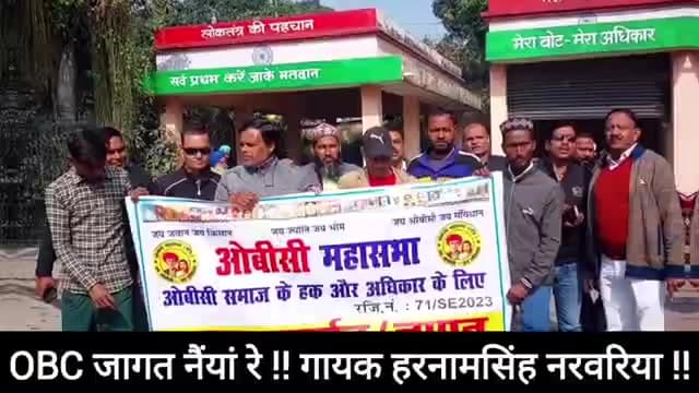 सारी #दुनिया जाग #चुकी है #एससी एसटी #ओबीसी कब #जागेगा इन #पाखंडी #मनुवादियों का #सफया कब #करेगा