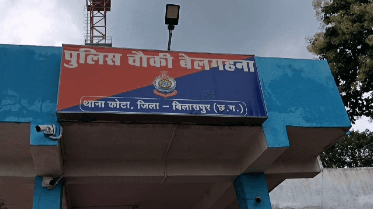 मोहली में युवक ने लगायी फासी, बेलगहना पुलिस जाँच में जुटी 🤔
#police #न्यूज़ #breakingnew... #bilaspur #kota #cgnews