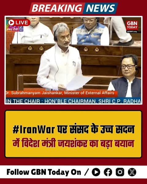 ईरान: मोजतबा खामेनेई बने नए सुप्रीम लीडर, समर्थकों में भारी उत्साह।
​#Iran #MojtabaKhamenei #SupremeLeader #World