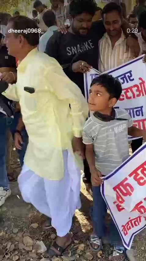 fertilizer plant ki virodh mein gramwasi