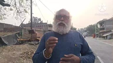 तेज रफ्तार बना दुर्घटना का कारण 
दो युवकों की दर्दनाक मौत ,सावधानीपूर्वक वाहन चलाए