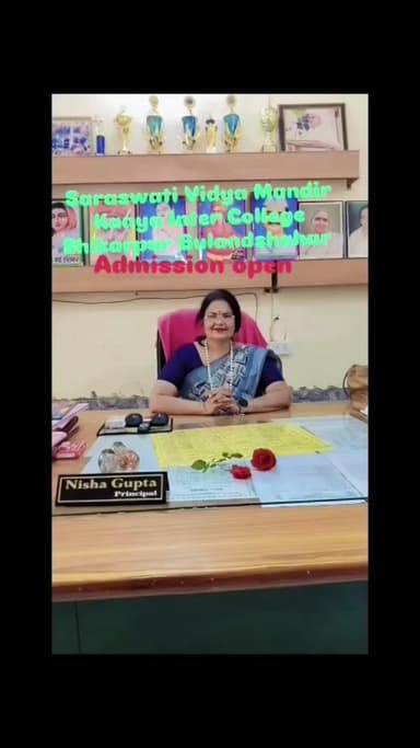 admission open for session 2026-27