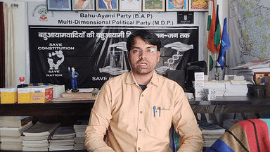 भारतको #नया_फादर_इजराइल मिलने पे अंधभक्तो को बधाई LKO सिया की वोट से #राजनाथ_MP बनकर उन्ही को धोखा #बहुआयामी_दलके_प्रश्न