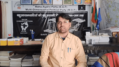 भारत को #नया_फादर_इजराइल मिलने पे अंधभक्तो को बधाई LKO सिया की वोट से #राजनाथ_MP बनकर उन्ही को धोखा