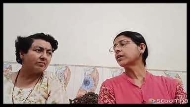 #news महिला अधिवक्ता आरक्षण व नॉमिनेशन की आड़ में अधिवक्ता एकता पर कुठाराघात-2 
#advocates 
#woman