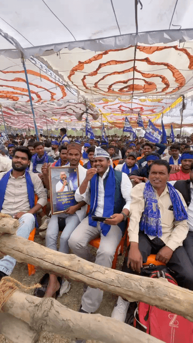 मान्यवर कांशीराम साहब जी की 92 वीं जयंती समारोह एवं आजाद समाज पार्टी के 6 वें स्थापना दिवस पर महारैली

#barabanki #barabankiupdates #viralpost #newreel
