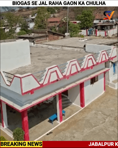 जबलपुर में गैस सिलेंडर की कालाबाजारी का बड़ा खुलासा! क्राइम ब्रांच की रेड में 46 सिलेंडर जब्त। 🔥🚨🚨
#JabalpurNewसे