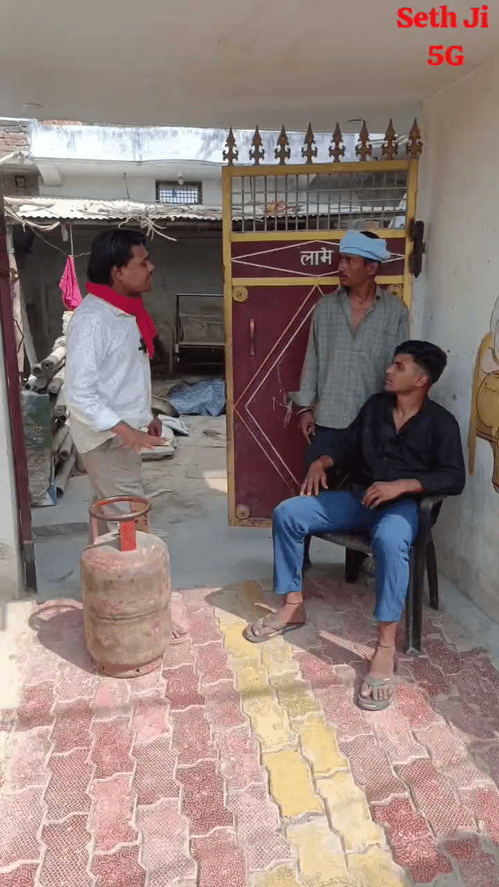 #gas सिलिंडर के #महामारी में #इश्क के #बीमारी #comedy #funny #trending #viral #fun #entertainment #memes #2026shorts
