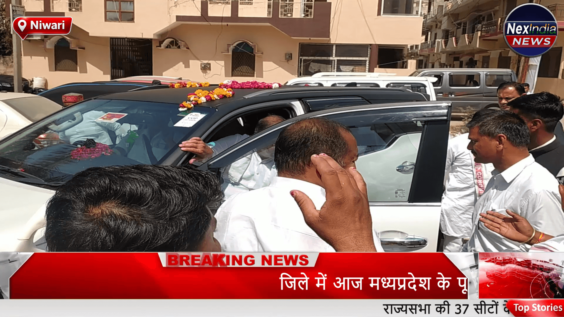 ओरछा रामलोक भ्रष्टाचार पर क्या बोले अजय सिंह 'राहुल भैया' | निवाड़ी | NexIndia News
#NexIndiaNews #Niwari #Orchha #Local