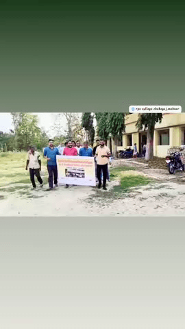 BRA Bihar University, मुजफ्फरपुर प्रशासन का विरोध। काली पट्टी बांध RPS कॉलेज, महनार  non-teaching का नारेबाजी-प्रदर्शन।