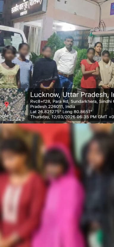 सहरसा की 5 लापता नाबालिग बच्चियां लखनऊ से बरामद, परिजनों को सौंपा गया
#Nauhattapolice #नवहट्टा