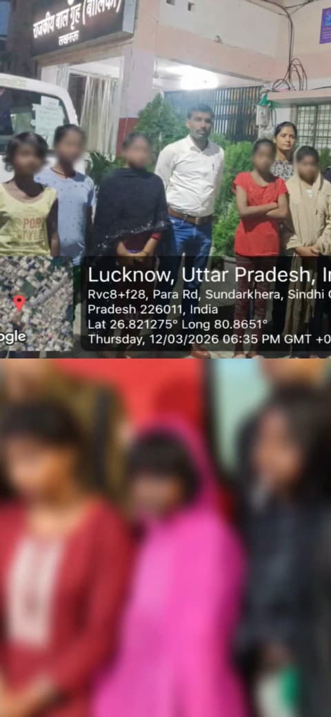 सहरसा की 5 लापता नाबालिग बच्चियां लखनऊ से बरामद, परिजनों को सौंपा गया
#Nauhattapolice #नवहट्टा